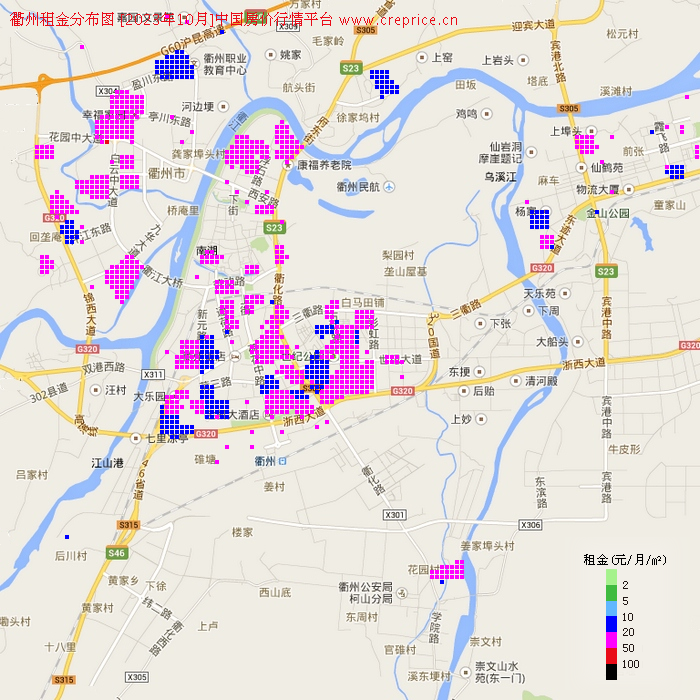 衢州租金分布栅格图（2023年10月）